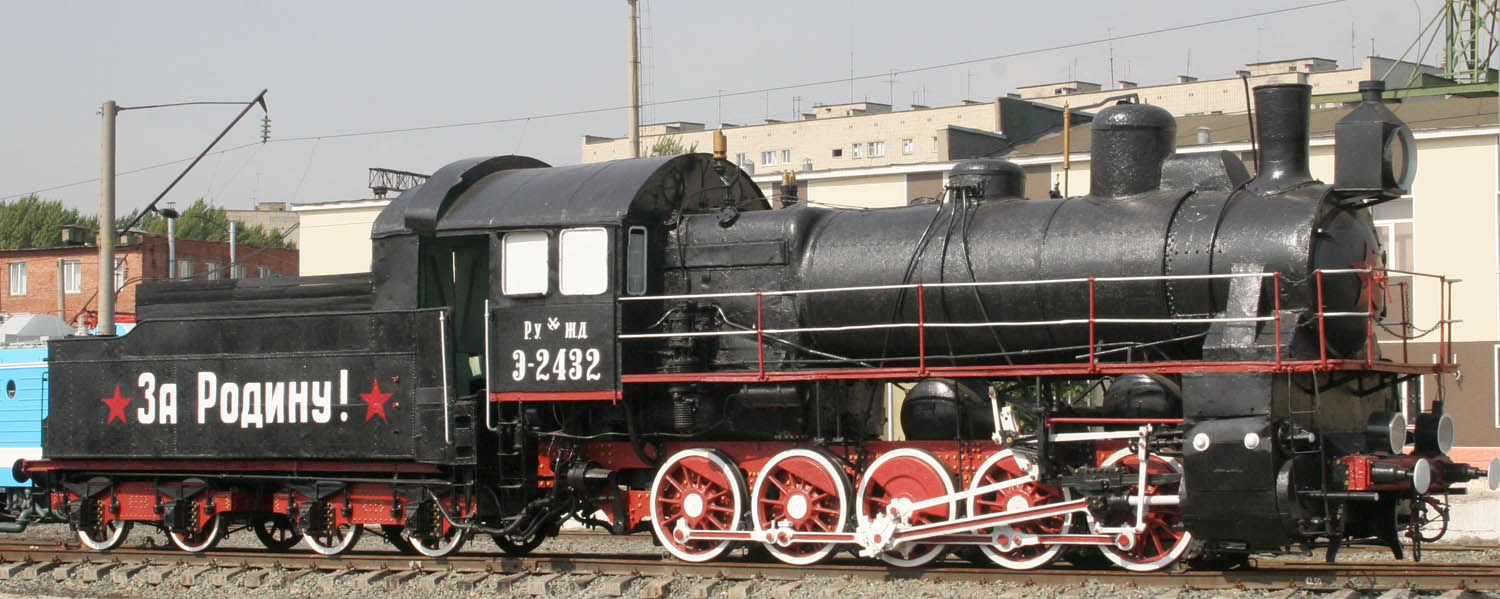 Russian civil war-era locomotive
